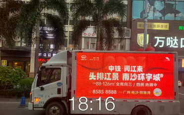 LED屏流动广告宣传车、礼仪庆典广告车、路演大篷车、广告巴士车、餐饮车